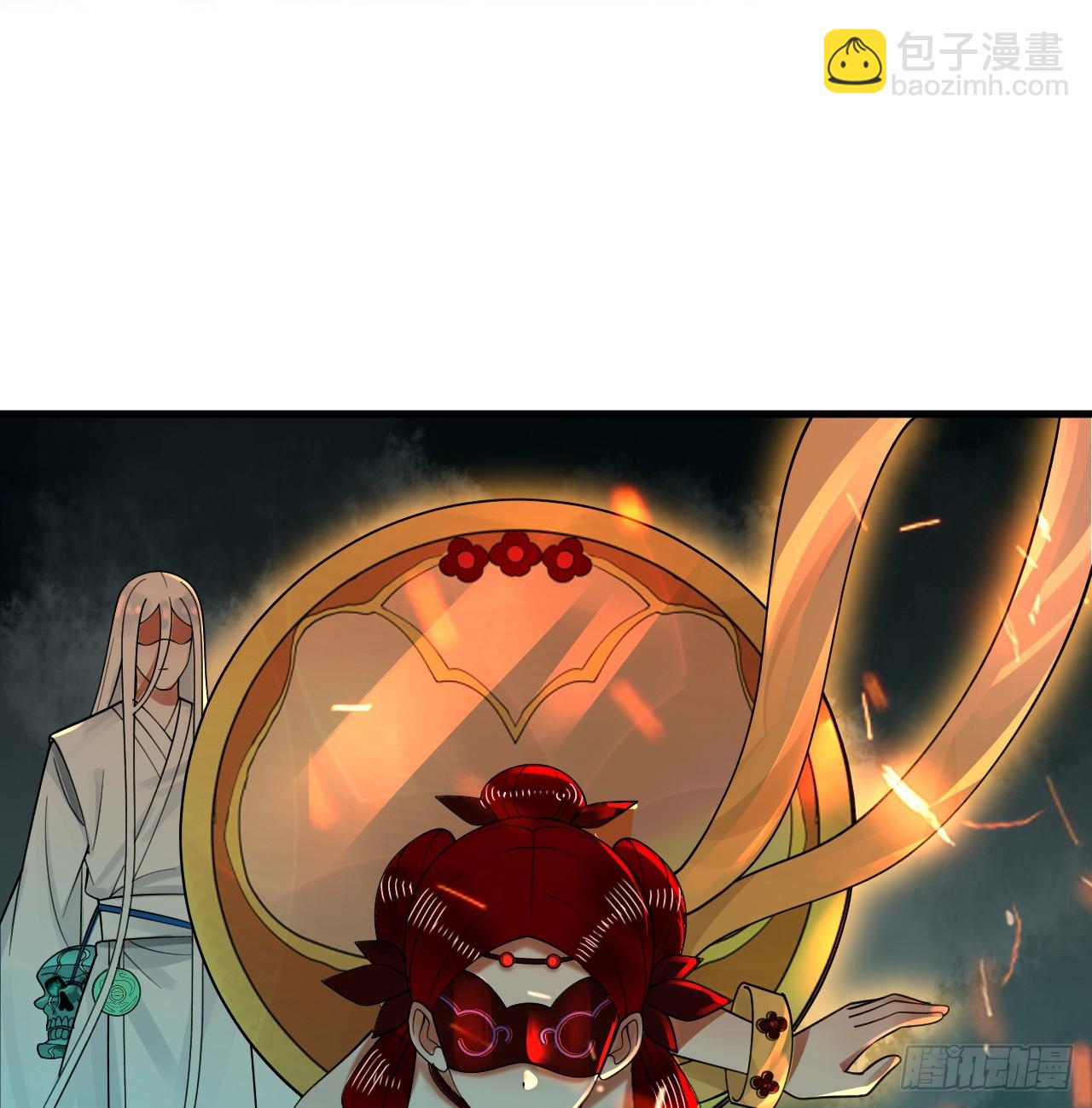 煉氣練了三千年 - 329回 吔拳啦！(2/3) - 3