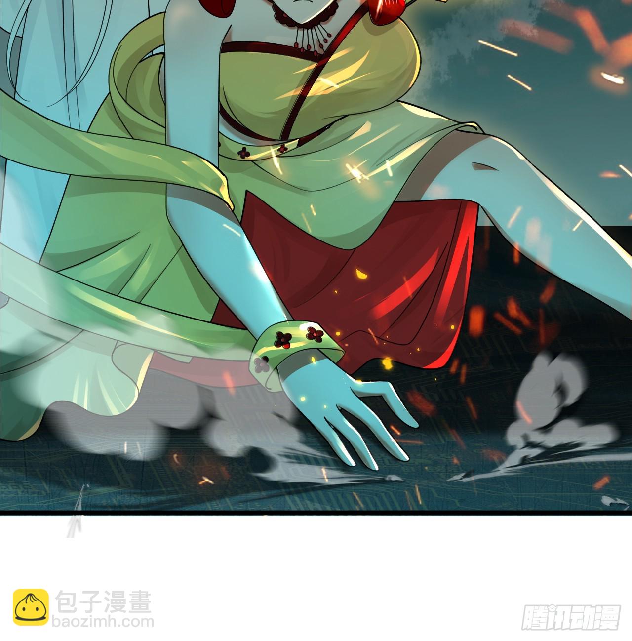 煉氣練了三千年 - 329回 吔拳啦！(2/3) - 4