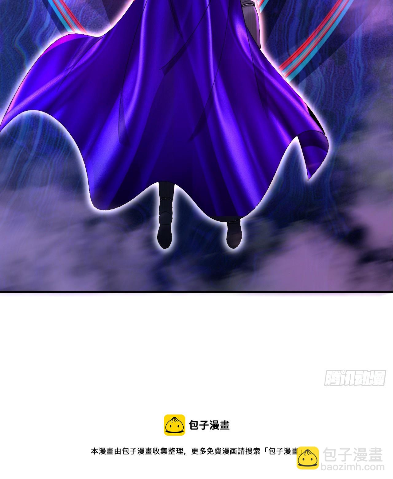 煉氣練了三千年 - 331回  我們不想再躲了(2/3) - 6