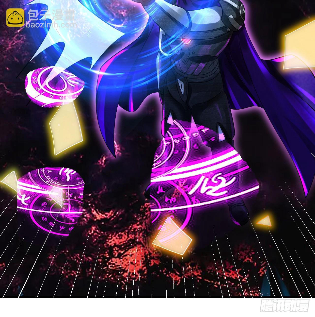 煉氣練了三千年 - 331回  我們不想再躲了(3/3) - 6