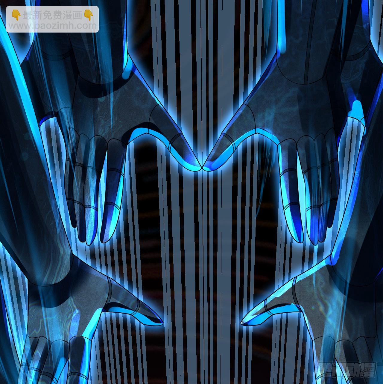 煉氣練了三千年 - 331回  我們不想再躲了(3/3) - 1