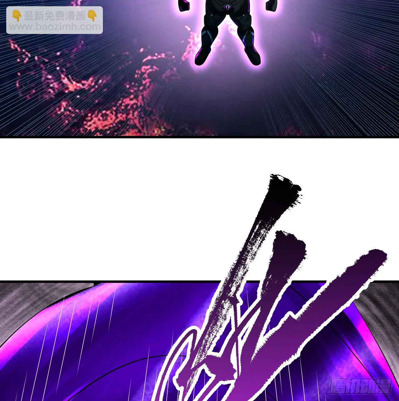 煉氣練了三千年 - 331回  我們不想再躲了(3/3) - 5