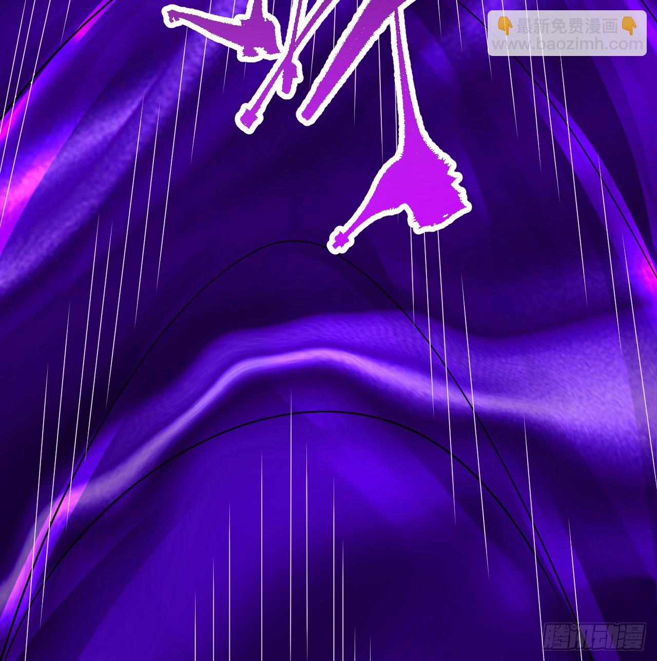 煉氣練了三千年 - 331回  我們不想再躲了(3/3) - 6