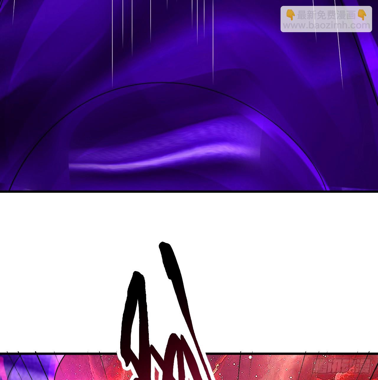 煉氣練了三千年 - 331回  我們不想再躲了(3/3) - 7