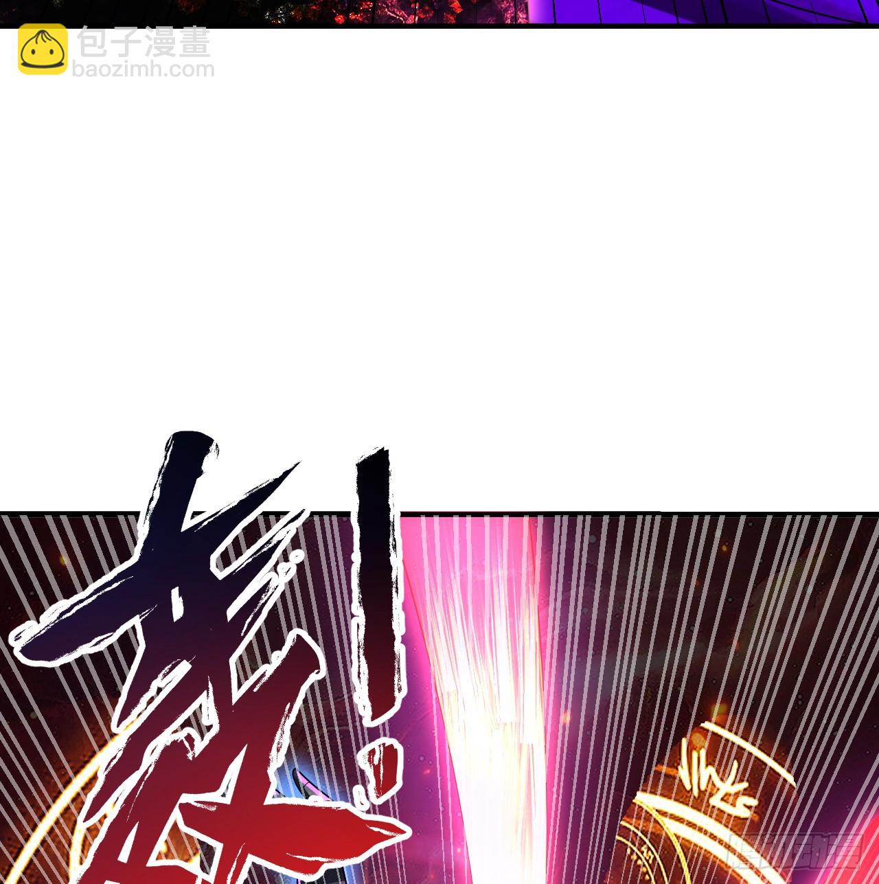 煉氣練了三千年 - 331回  我們不想再躲了(3/3) - 3