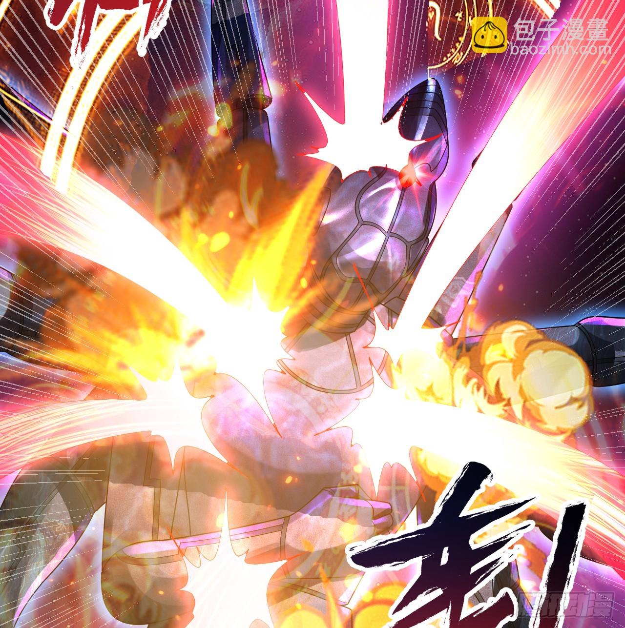 煉氣練了三千年 - 331回  我們不想再躲了(3/3) - 4