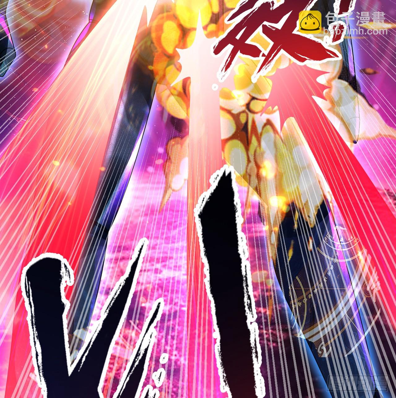 煉氣練了三千年 - 331回  我們不想再躲了(3/3) - 5