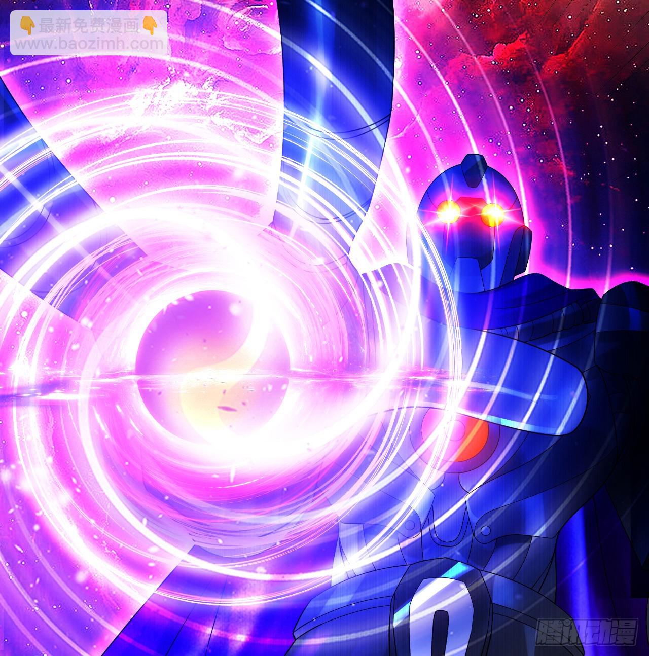 煉氣練了三千年 - 331回  我們不想再躲了(3/3) - 6