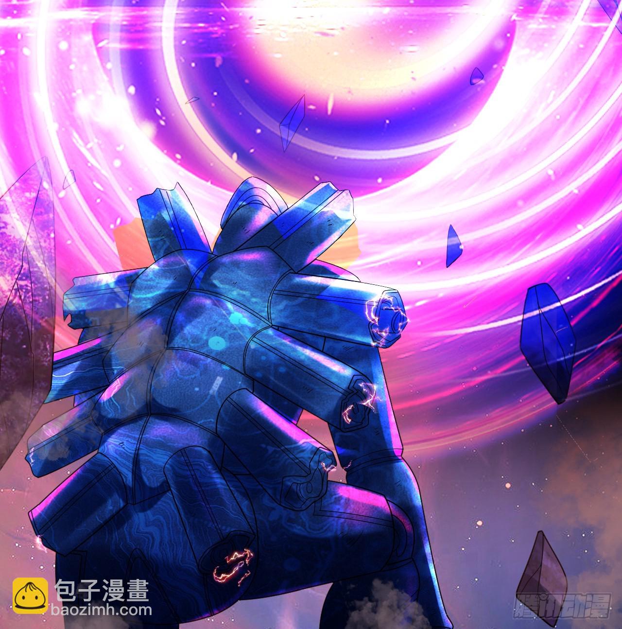 煉氣練了三千年 - 331回  我們不想再躲了(3/3) - 2