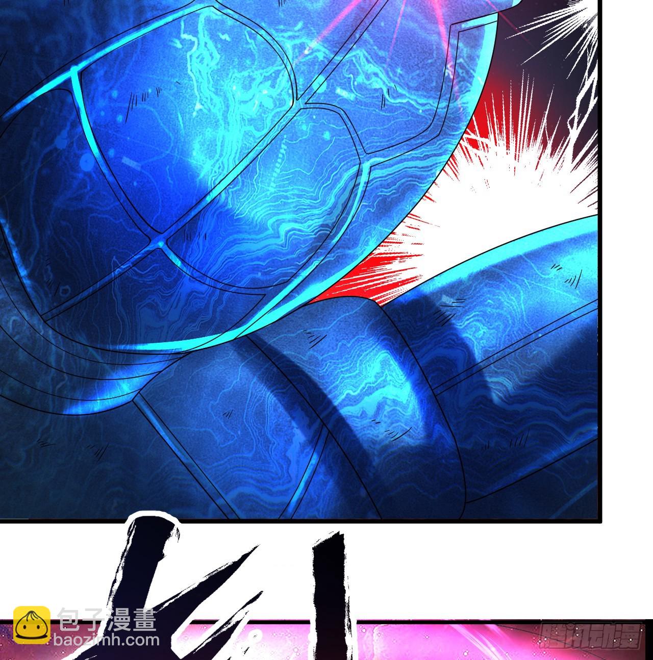 煉氣練了三千年 - 331回  我們不想再躲了(3/3) - 4