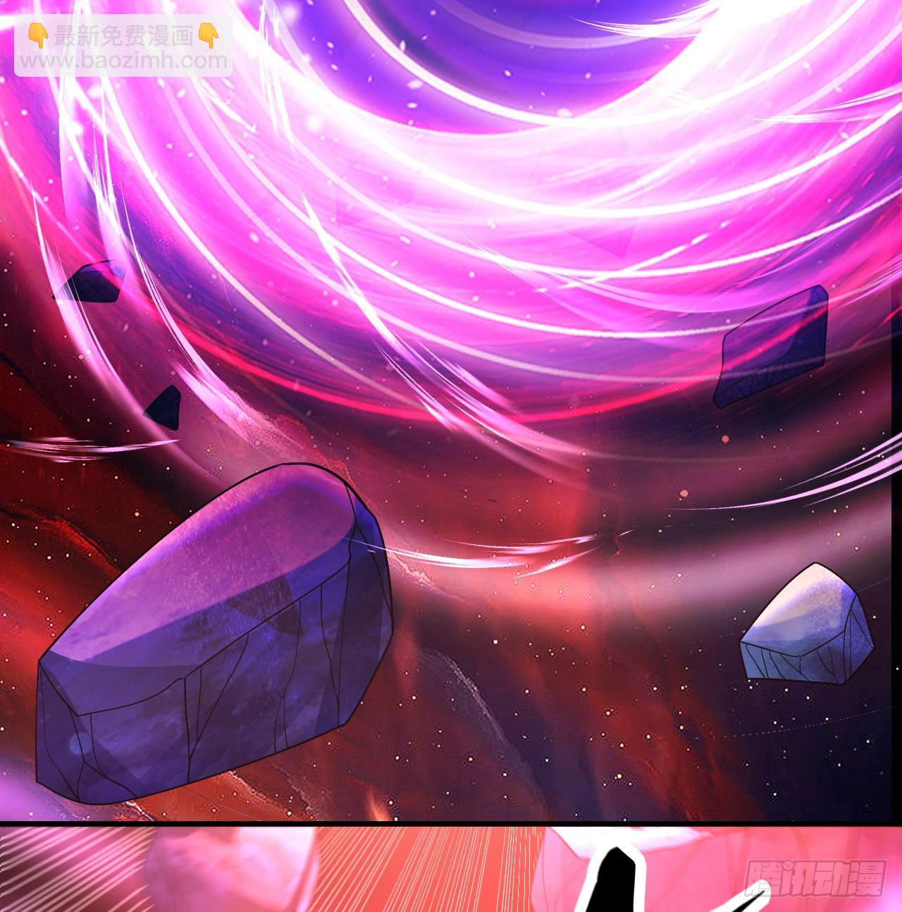 煉氣練了三千年 - 331回  我們不想再躲了(3/3) - 6