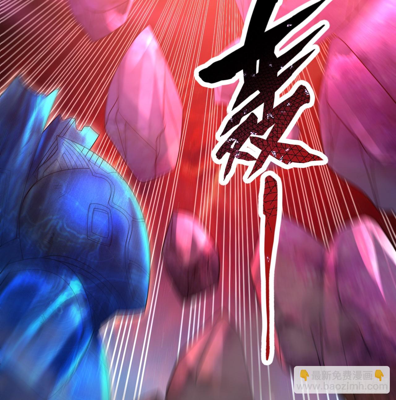 煉氣練了三千年 - 331回  我們不想再躲了(3/3) - 7