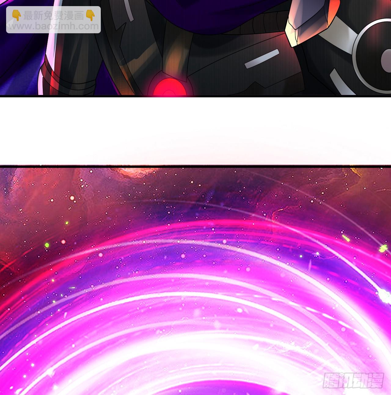 煉氣練了三千年 - 331回  我們不想再躲了(3/3) - 3