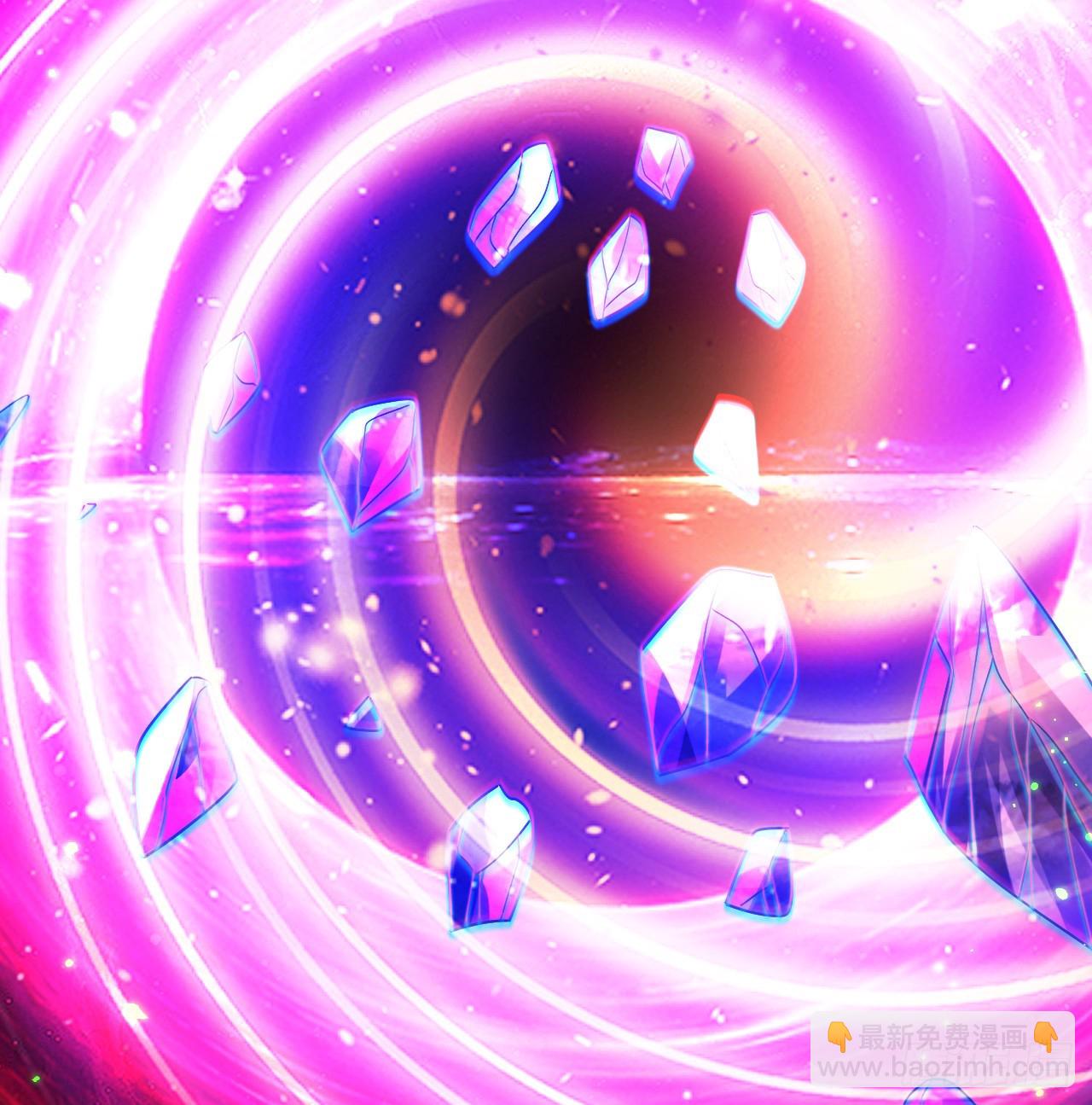 煉氣練了三千年 - 331回  我們不想再躲了(3/3) - 4