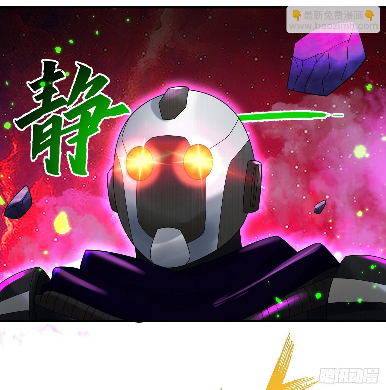 煉氣練了三千年 - 331回  我們不想再躲了(3/3) - 7