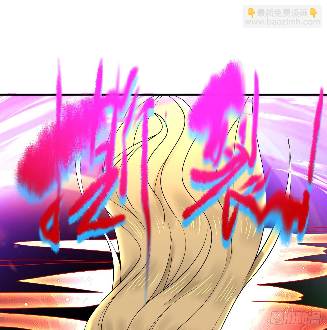 煉氣練了三千年 - 331回  我們不想再躲了(3/3) - 3