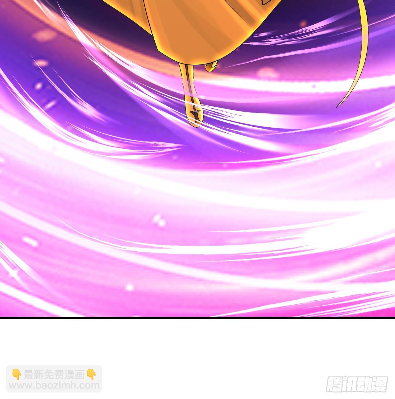 煉氣練了三千年 - 331回  我們不想再躲了(3/3) - 5