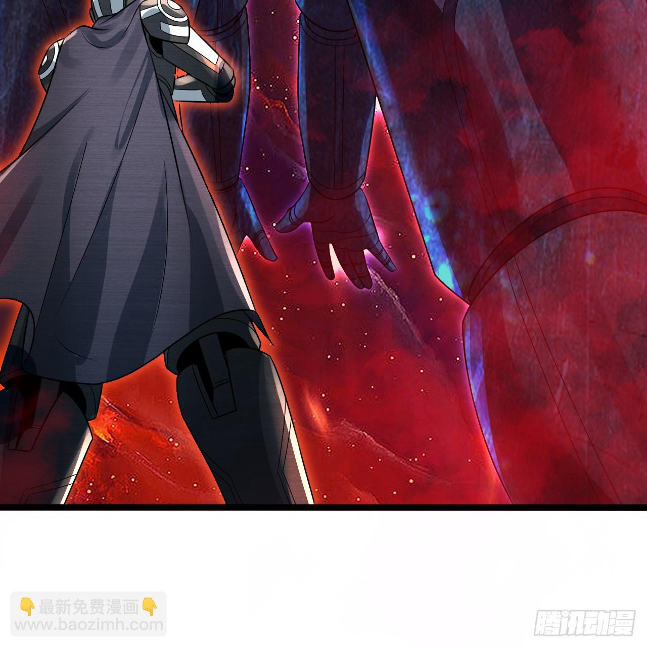 煉氣練了三千年 - 331回  我們不想再躲了(1/3) - 8