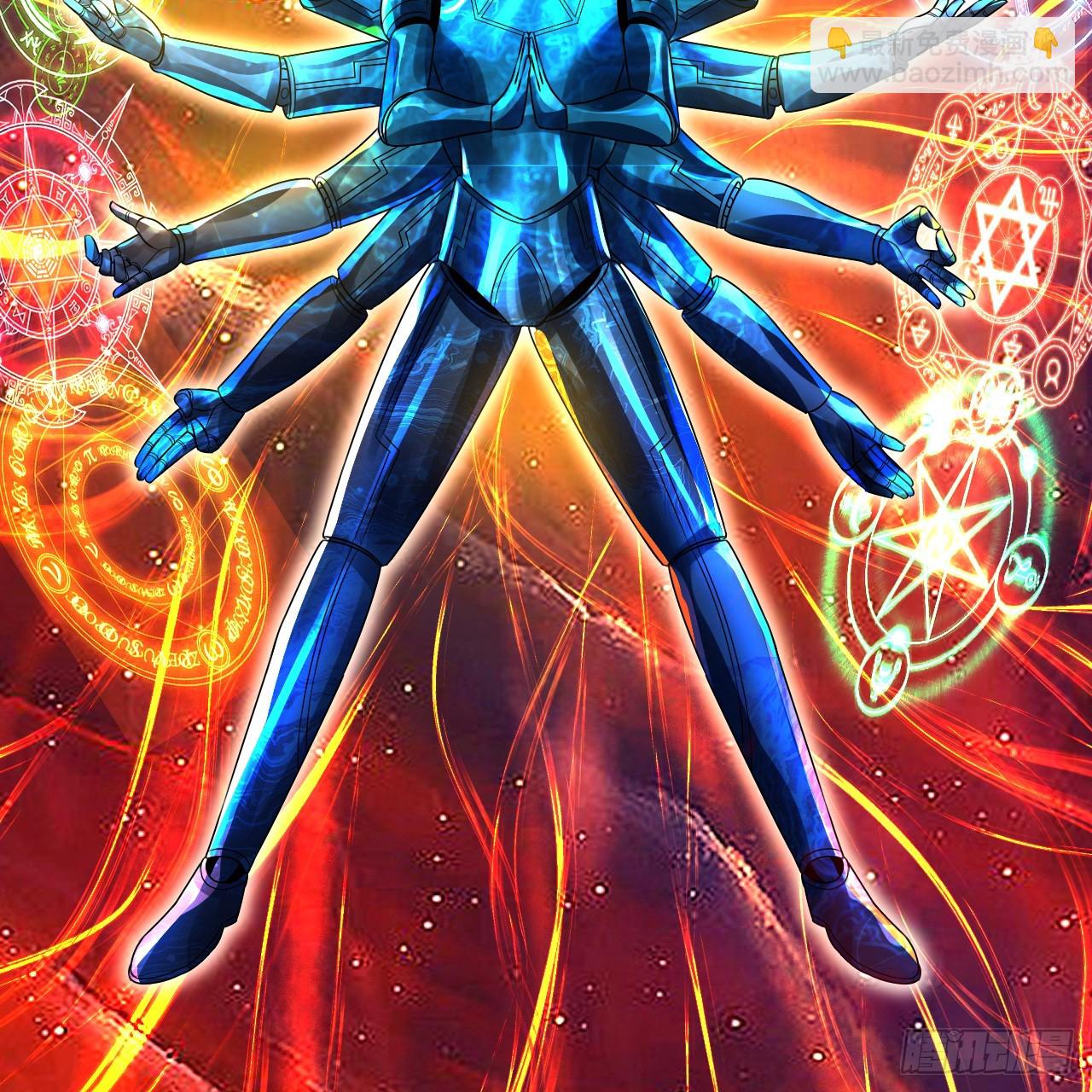 煉氣練了三千年 - 331回  我們不想再躲了(1/3) - 4