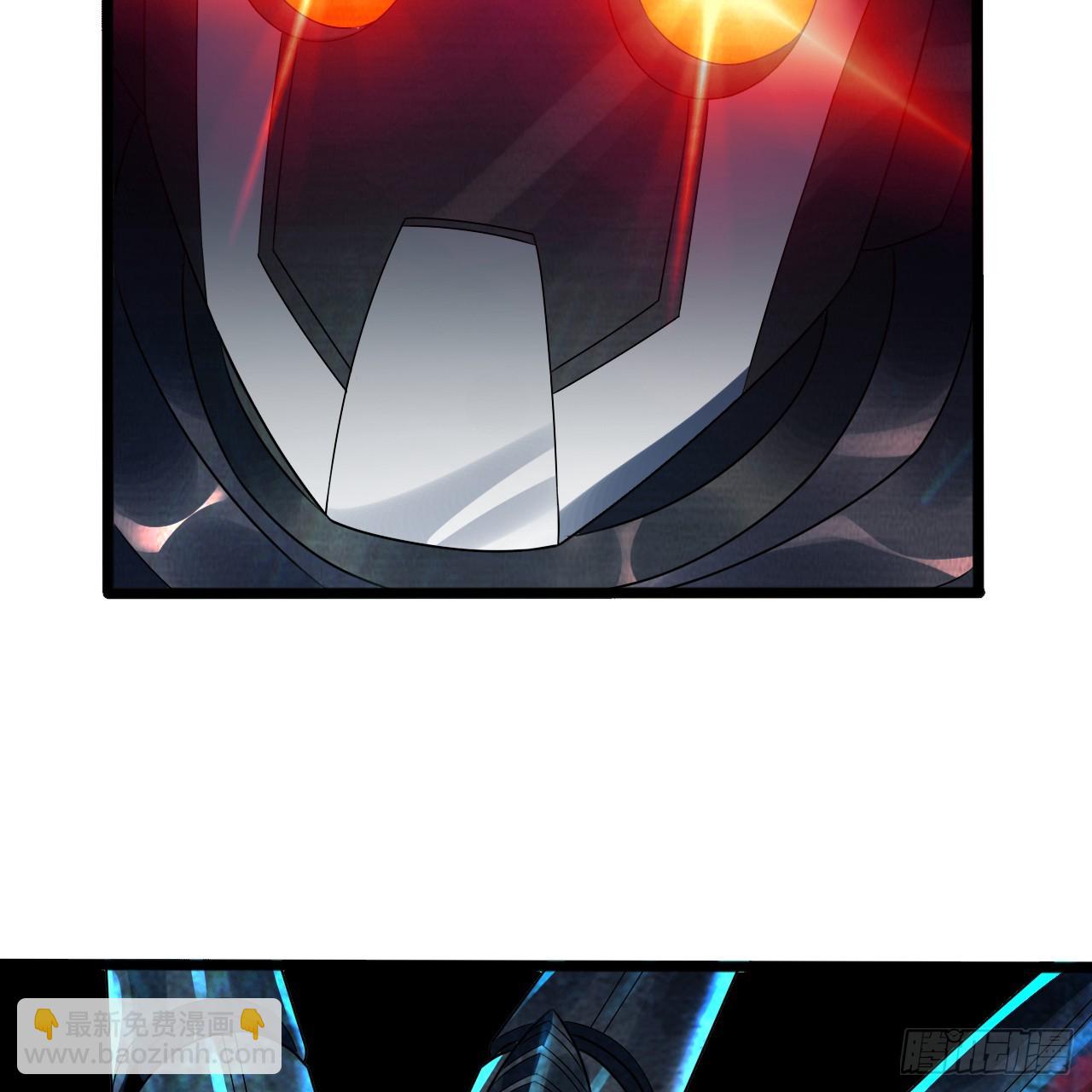 煉氣練了三千年 - 331回  我們不想再躲了(1/3) - 1