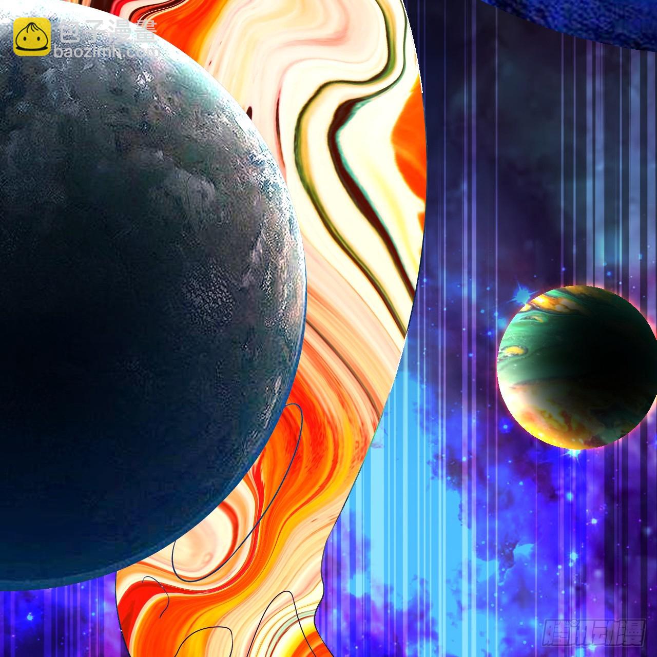 煉氣練了三千年 - 331回  我們不想再躲了(1/3) - 5