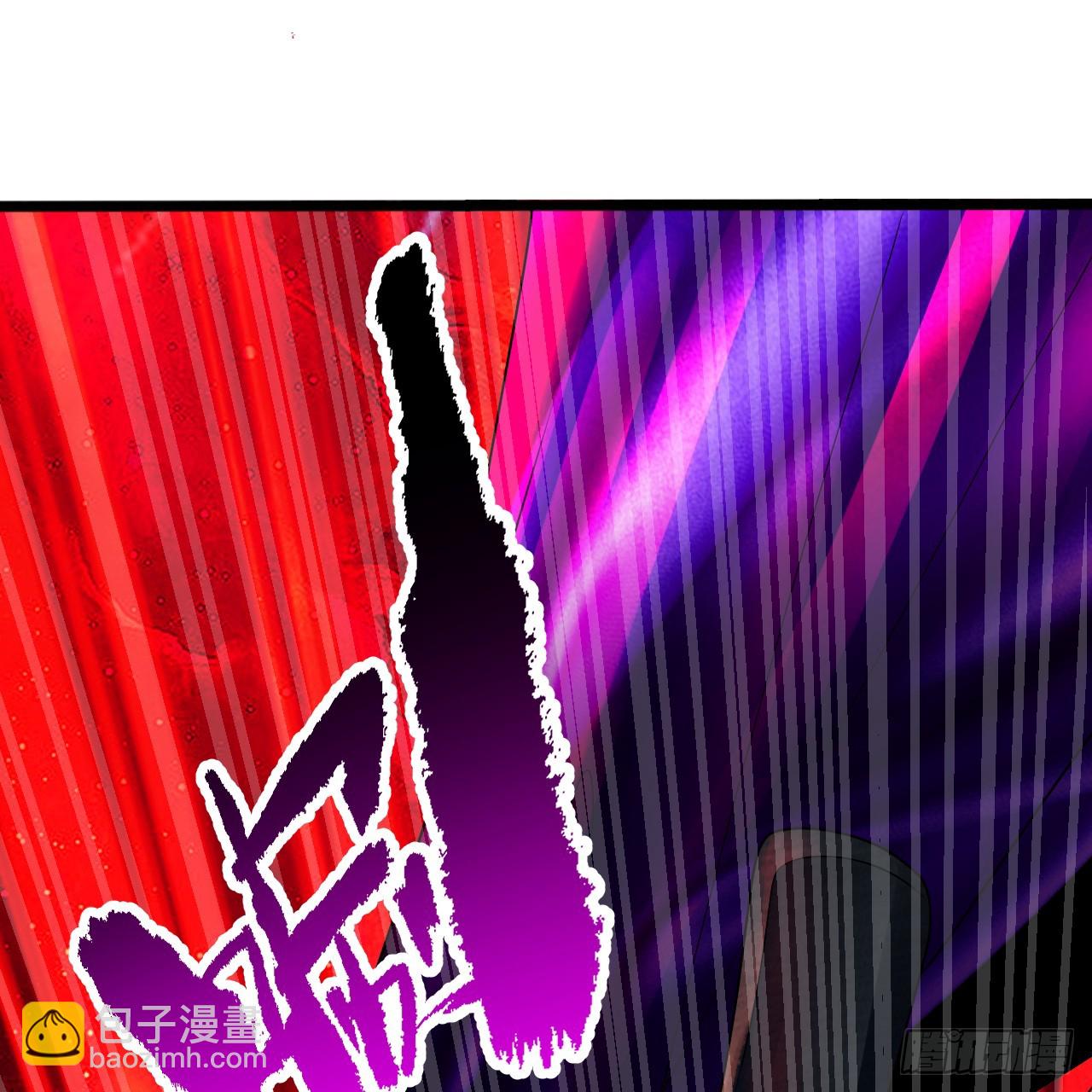 煉氣練了三千年 - 331回  我們不想再躲了(2/3) - 1