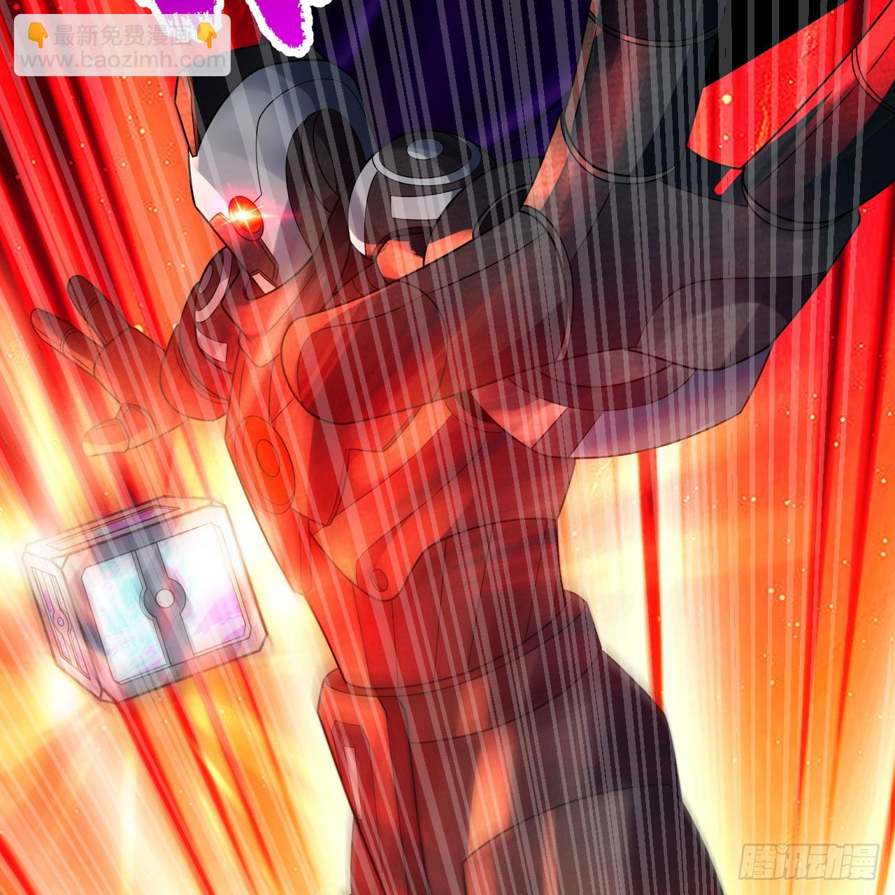 煉氣練了三千年 - 331回  我們不想再躲了(2/3) - 2