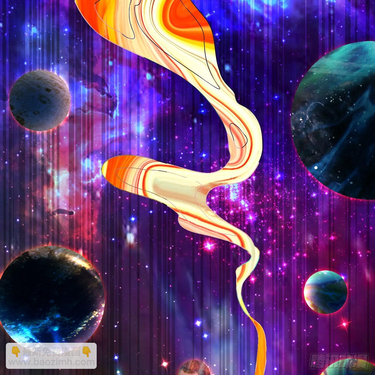 煉氣練了三千年 - 331回  我們不想再躲了(1/3) - 6