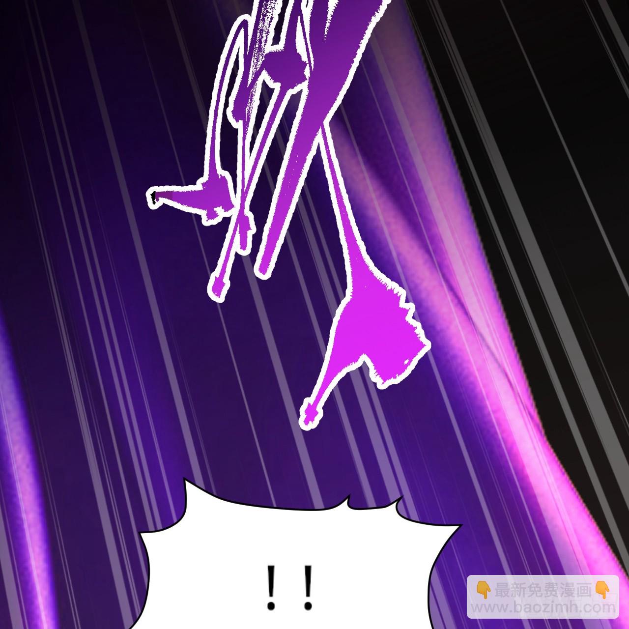 煉氣練了三千年 - 331回  我們不想再躲了(2/3) - 7