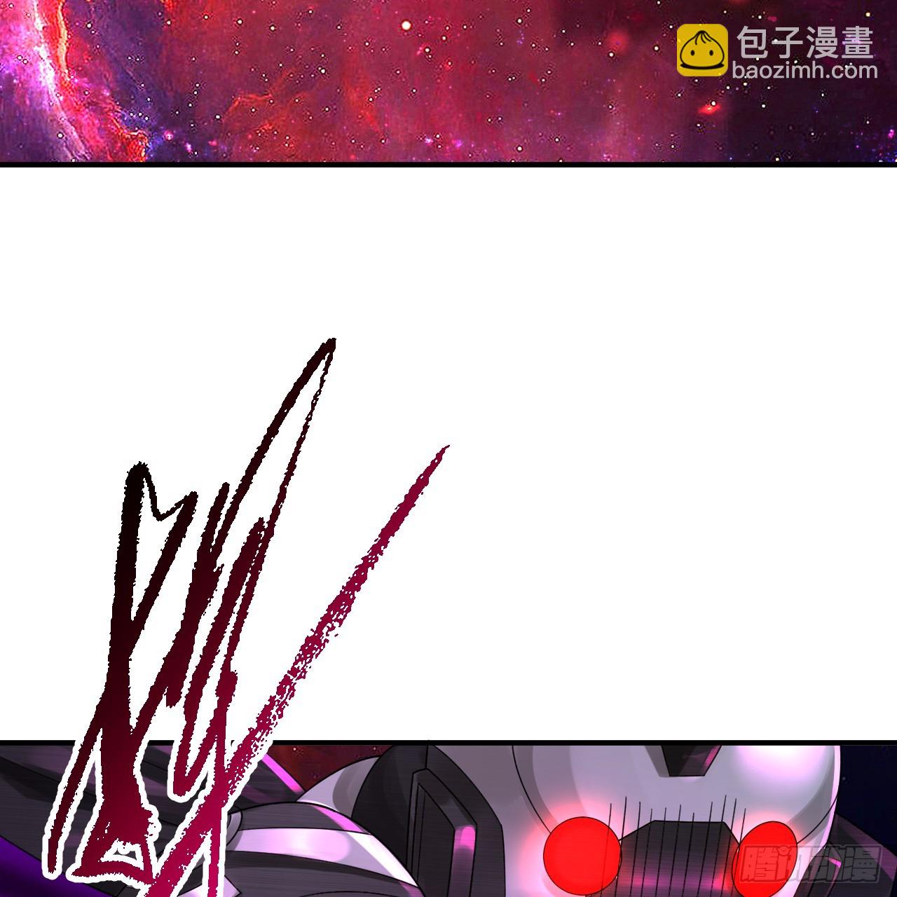 煉氣練了三千年 - 331回  我們不想再躲了(2/3) - 6