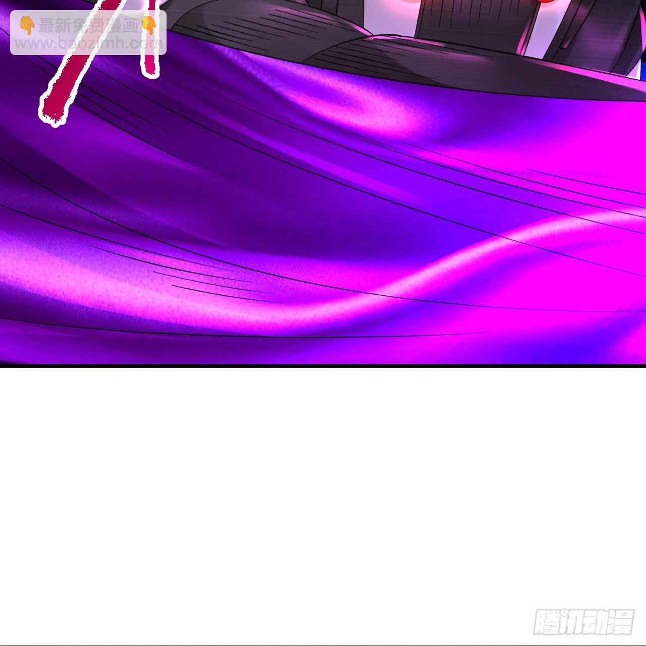 煉氣練了三千年 - 331回  我們不想再躲了(2/3) - 7