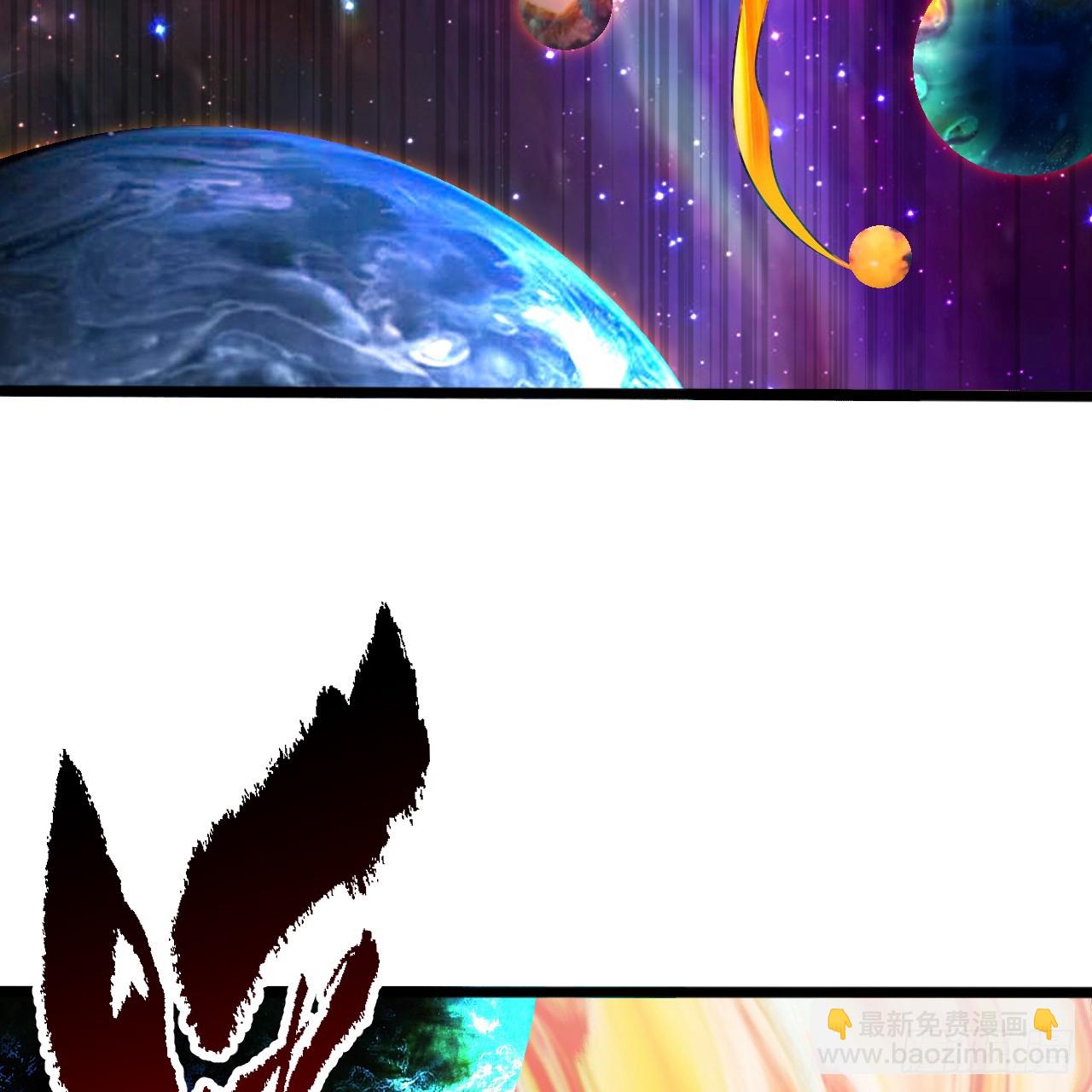 煉氣練了三千年 - 331回  我們不想再躲了(1/3) - 7