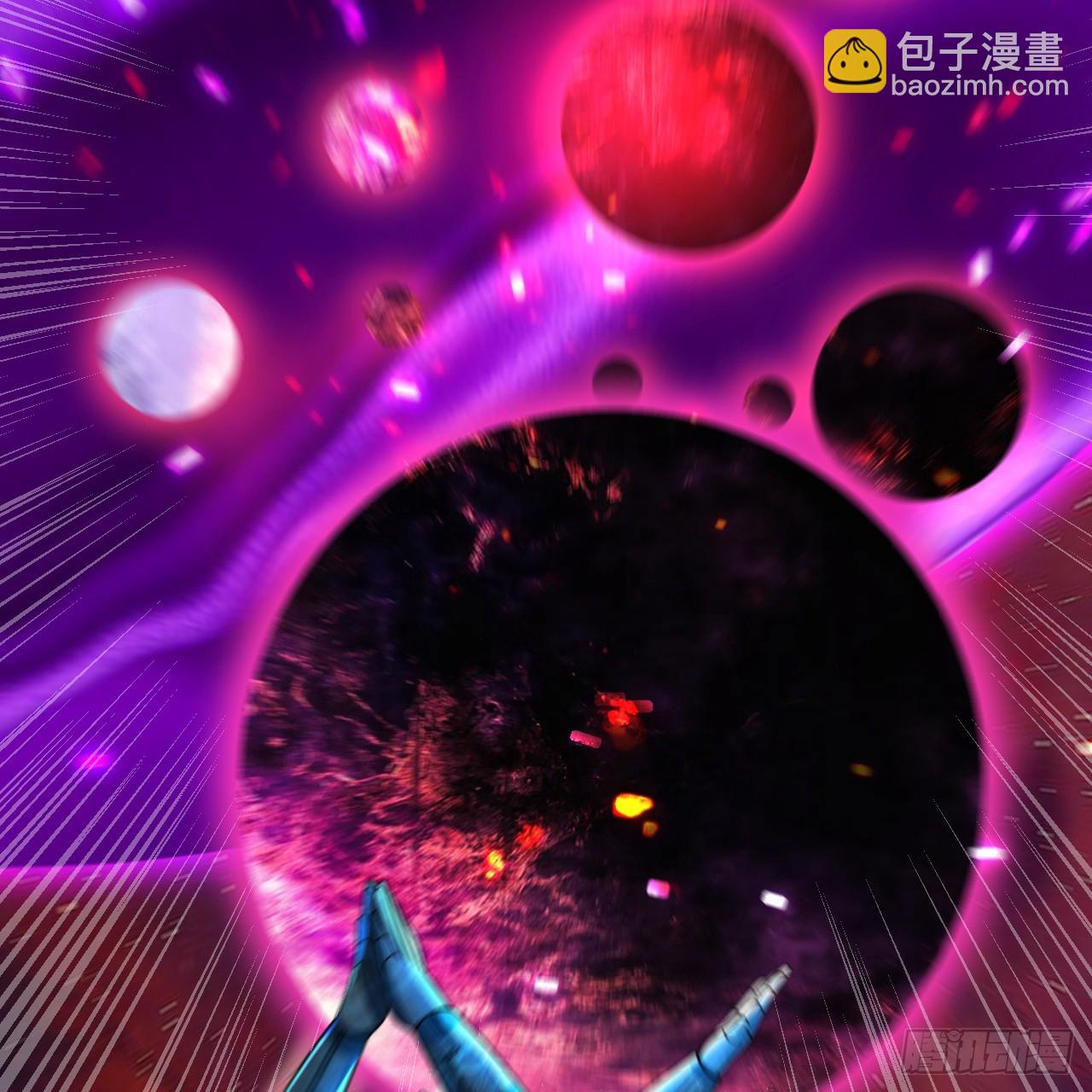 煉氣練了三千年 - 331回  我們不想再躲了(2/3) - 1