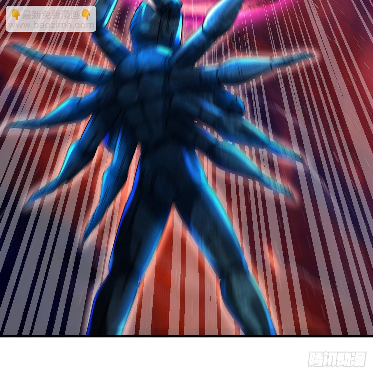 煉氣練了三千年 - 331回  我們不想再躲了(2/3) - 2