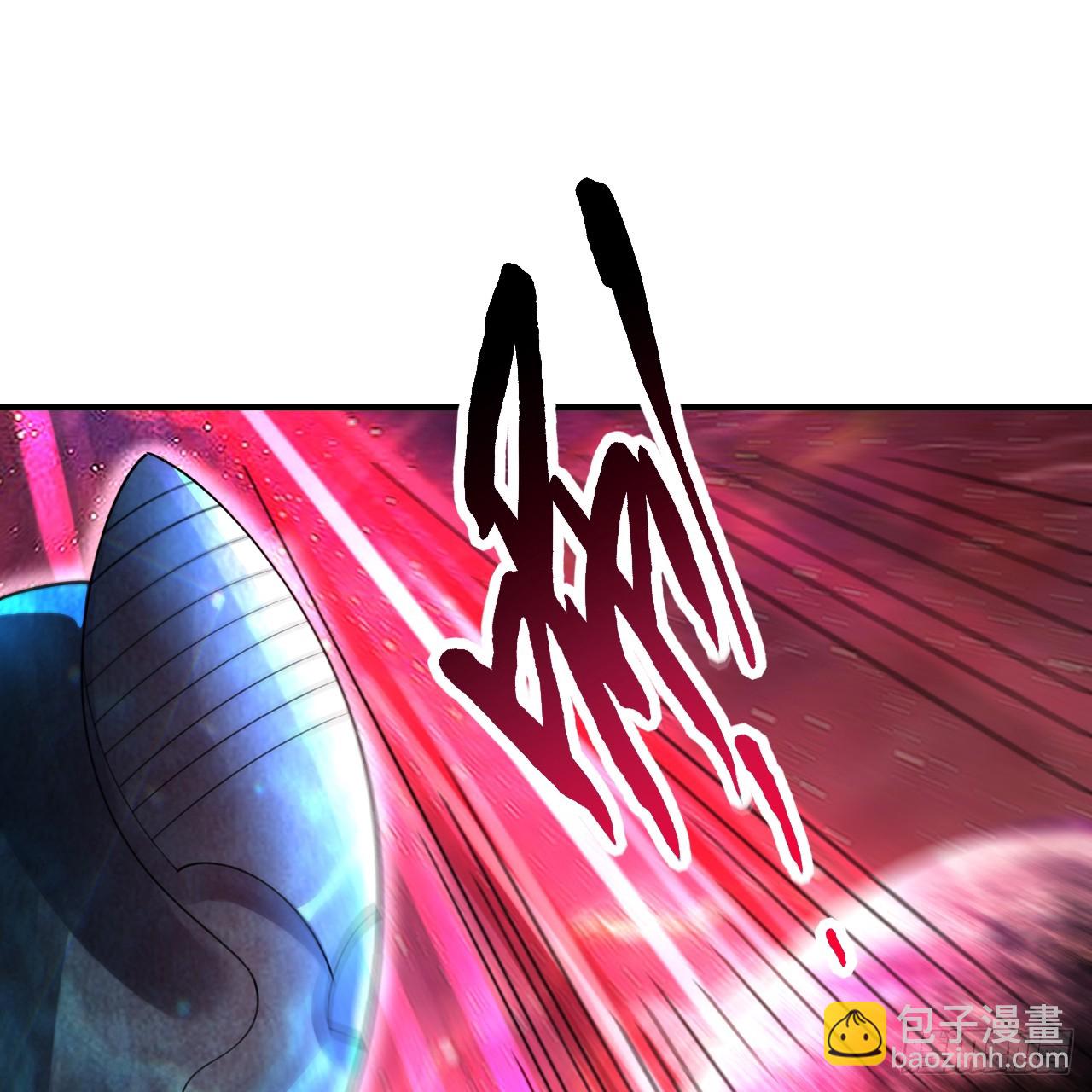 煉氣練了三千年 - 331回  我們不想再躲了(2/3) - 3