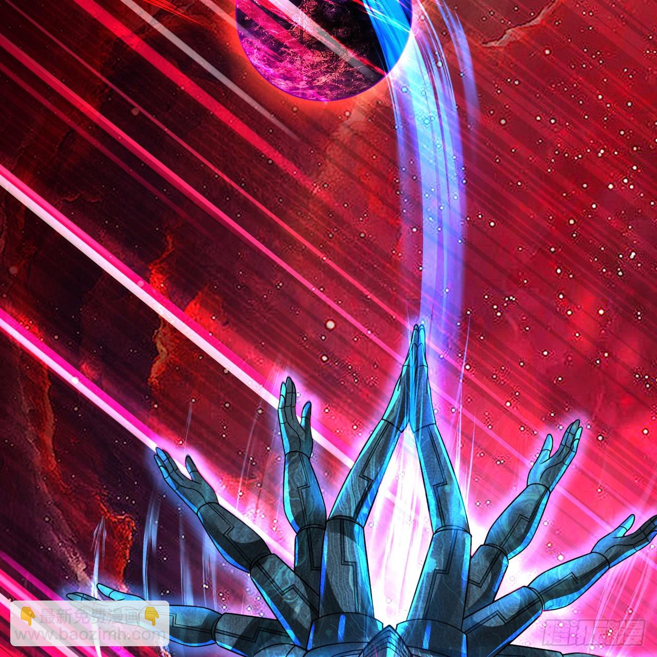 煉氣練了三千年 - 331回  我們不想再躲了(2/3) - 8