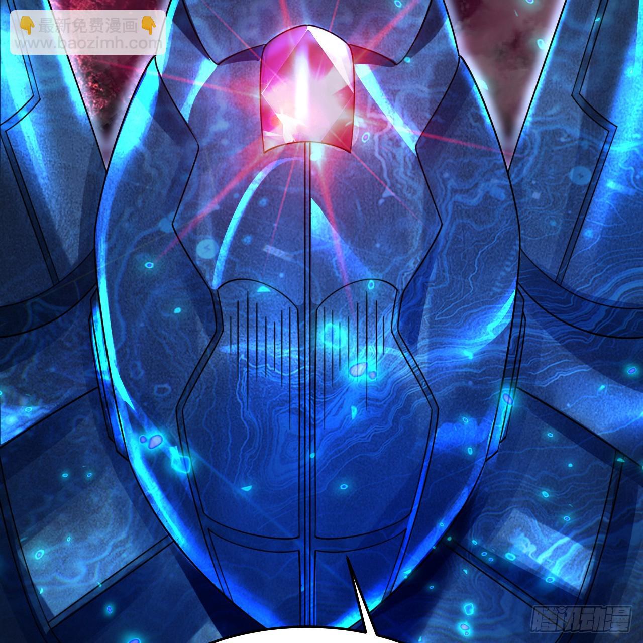 煉氣練了三千年 - 331回  我們不想再躲了(2/3) - 7