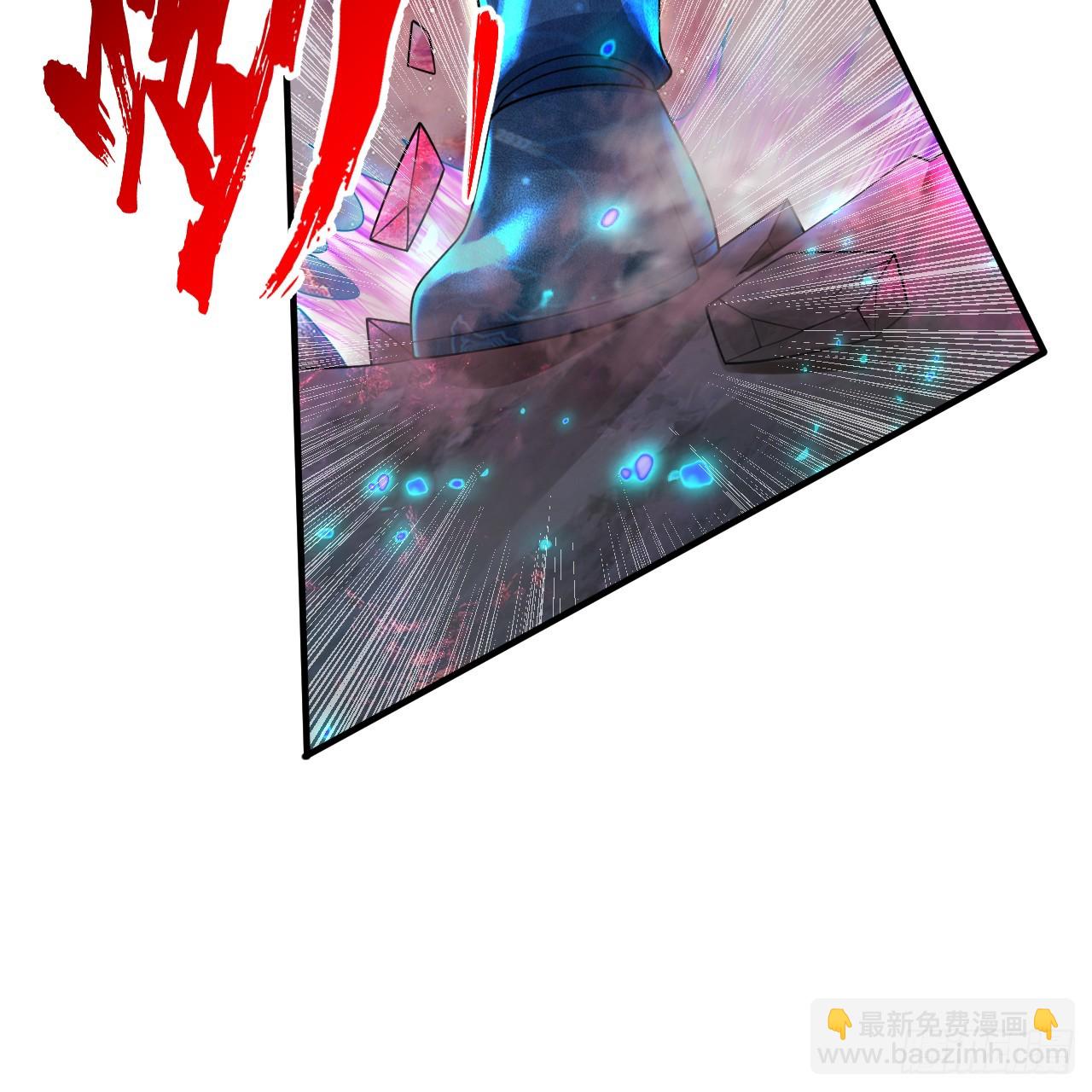 煉氣練了三千年 - 331回  我們不想再躲了(2/3) - 1