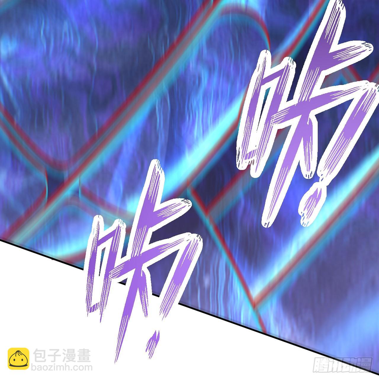 煉氣練了三千年 - 331回  我們不想再躲了(2/3) - 4