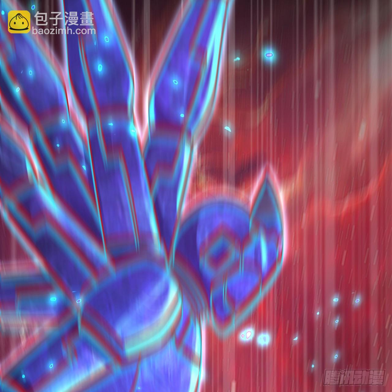 煉氣練了三千年 - 331回  我們不想再躲了(2/3) - 6