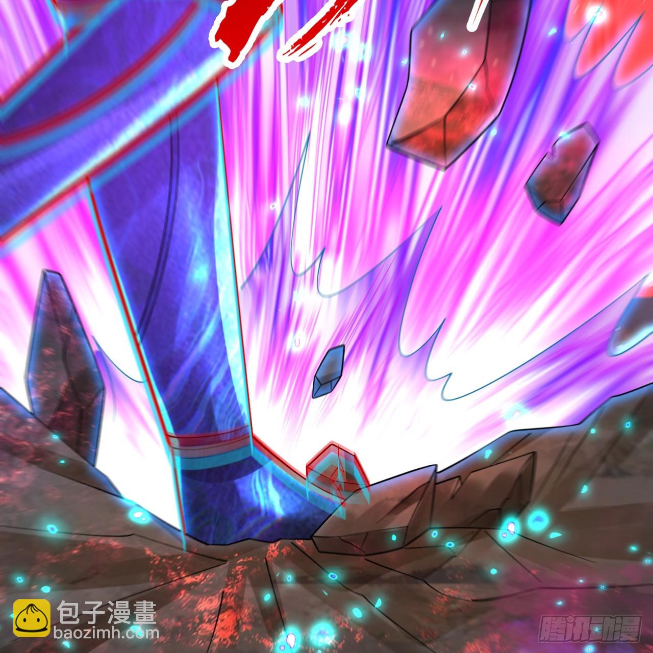 煉氣練了三千年 - 331回  我們不想再躲了(2/3) - 8