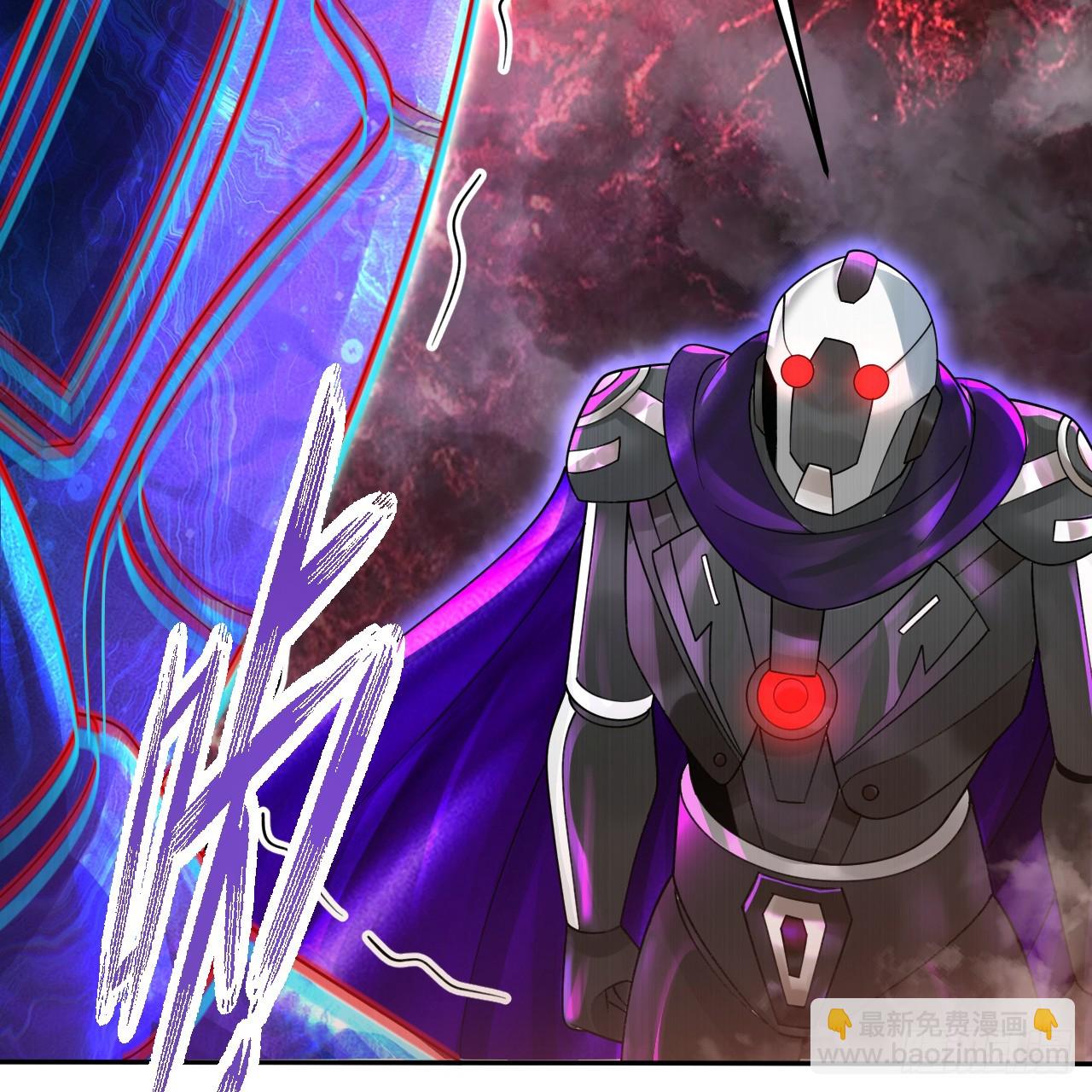 煉氣練了三千年 - 331回  我們不想再躲了(2/3) - 2