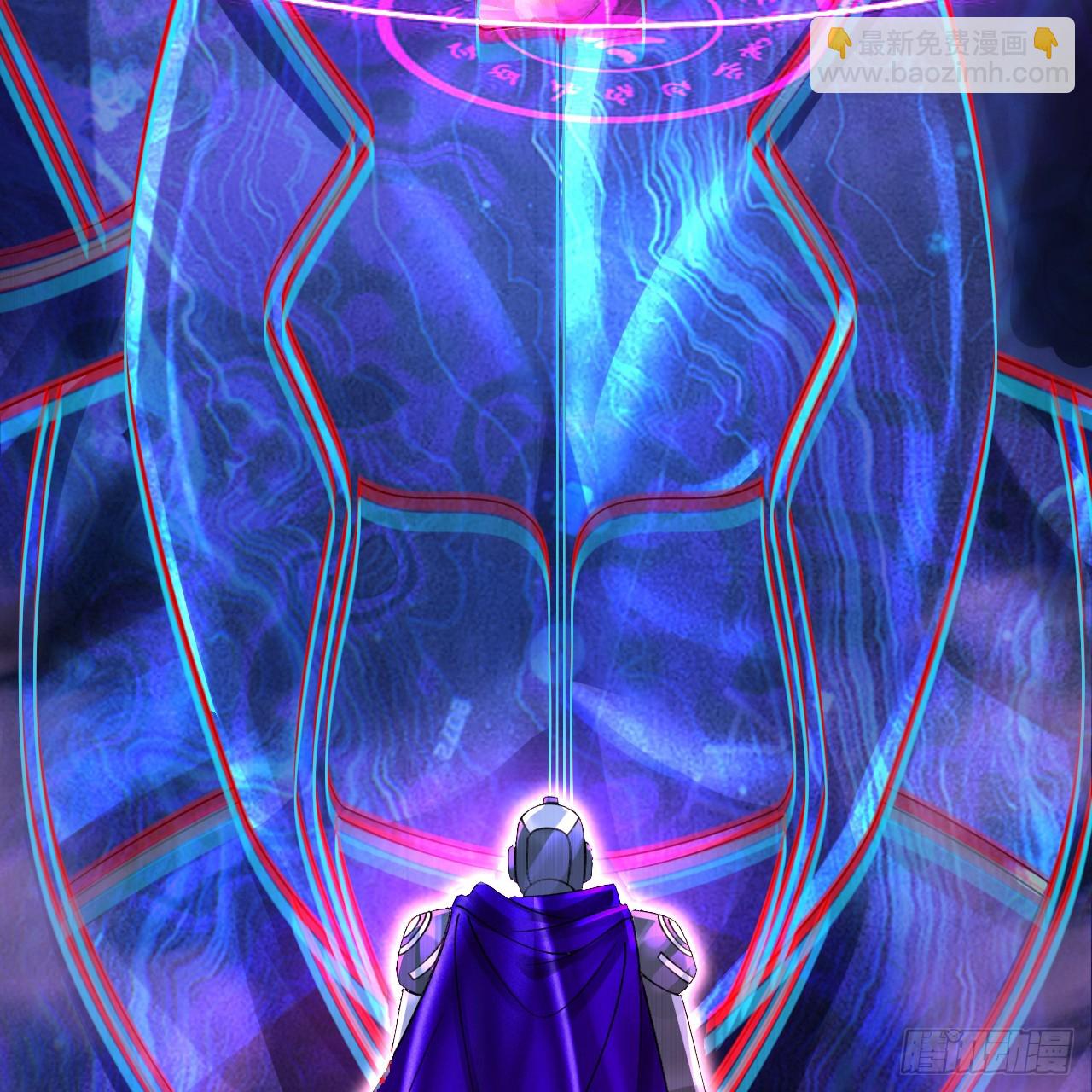 煉氣練了三千年 - 331回  我們不想再躲了(2/3) - 5