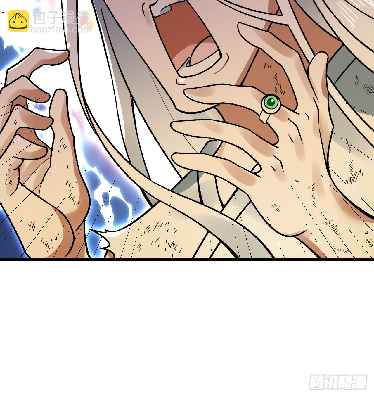 煉氣練了三千年 - 333回 自裁吧，天道醬！(3/3) - 5