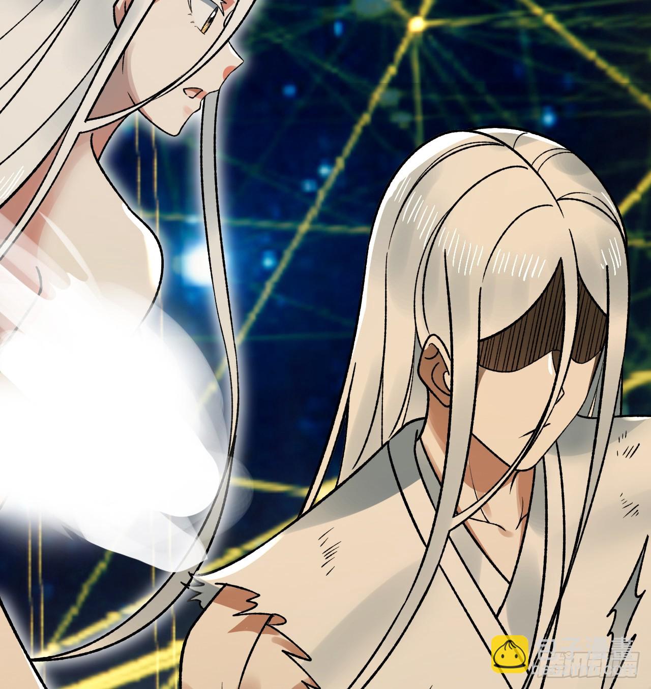 煉氣練了三千年 - 333回 自裁吧，天道醬！(3/3) - 7