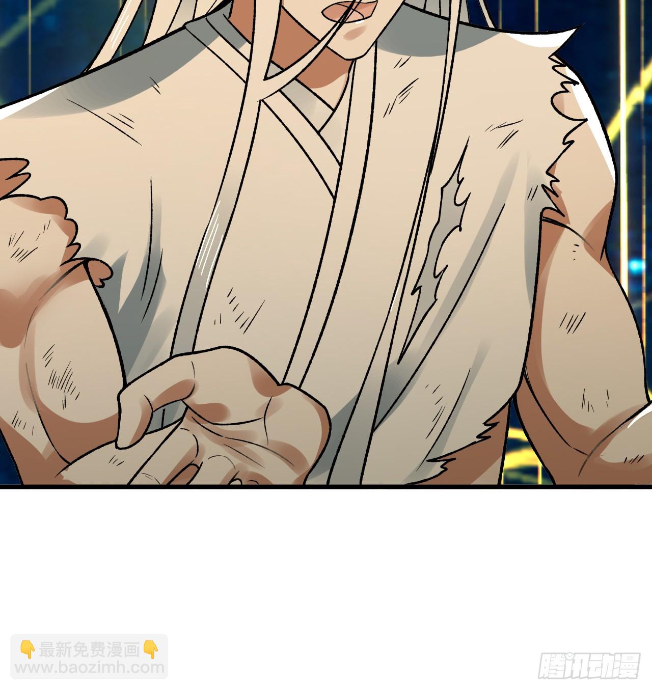 煉氣練了三千年 - 333回 自裁吧，天道醬！(3/3) - 2