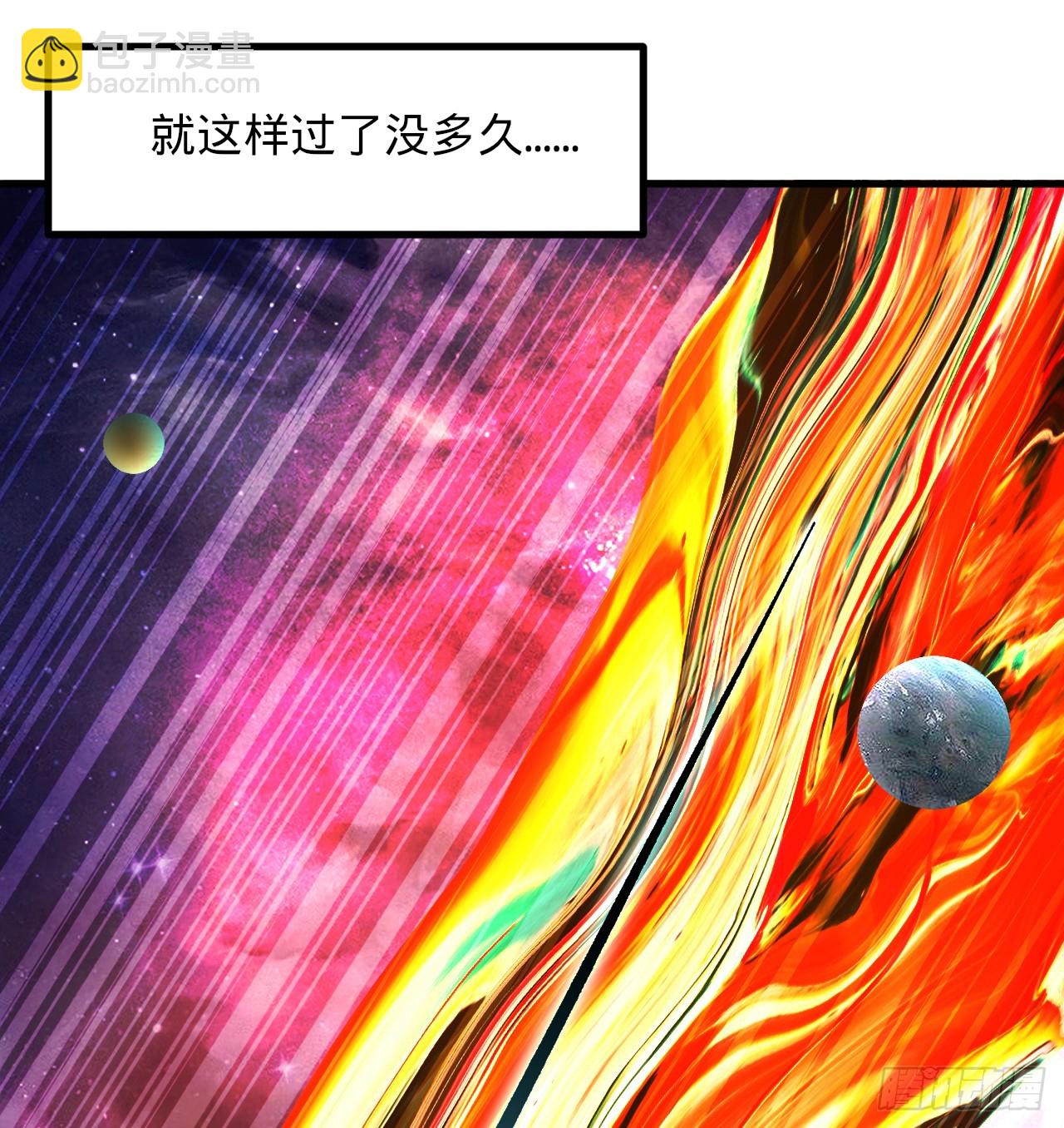 煉氣練了三千年 - 333回 自裁吧，天道醬！(3/3) - 2