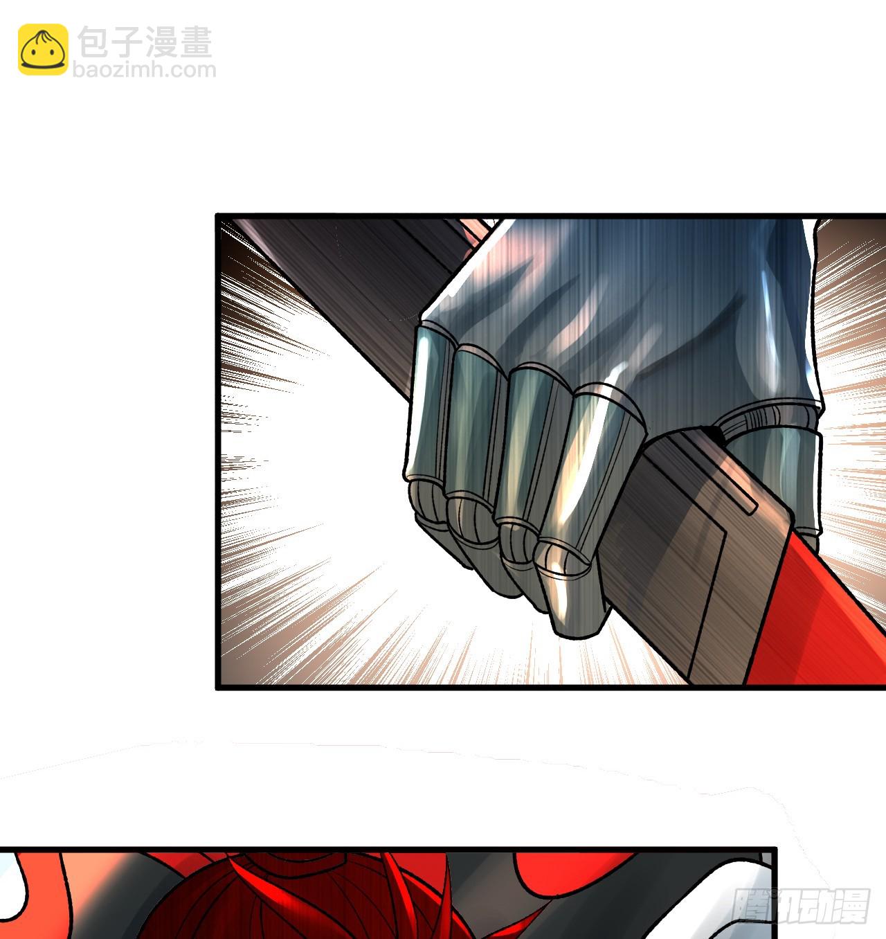 煉氣練了三千年 - 333回 自裁吧，天道醬！(3/3) - 4