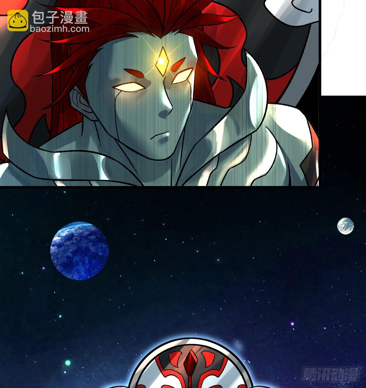 煉氣練了三千年 - 333回 自裁吧，天道醬！(3/3) - 5