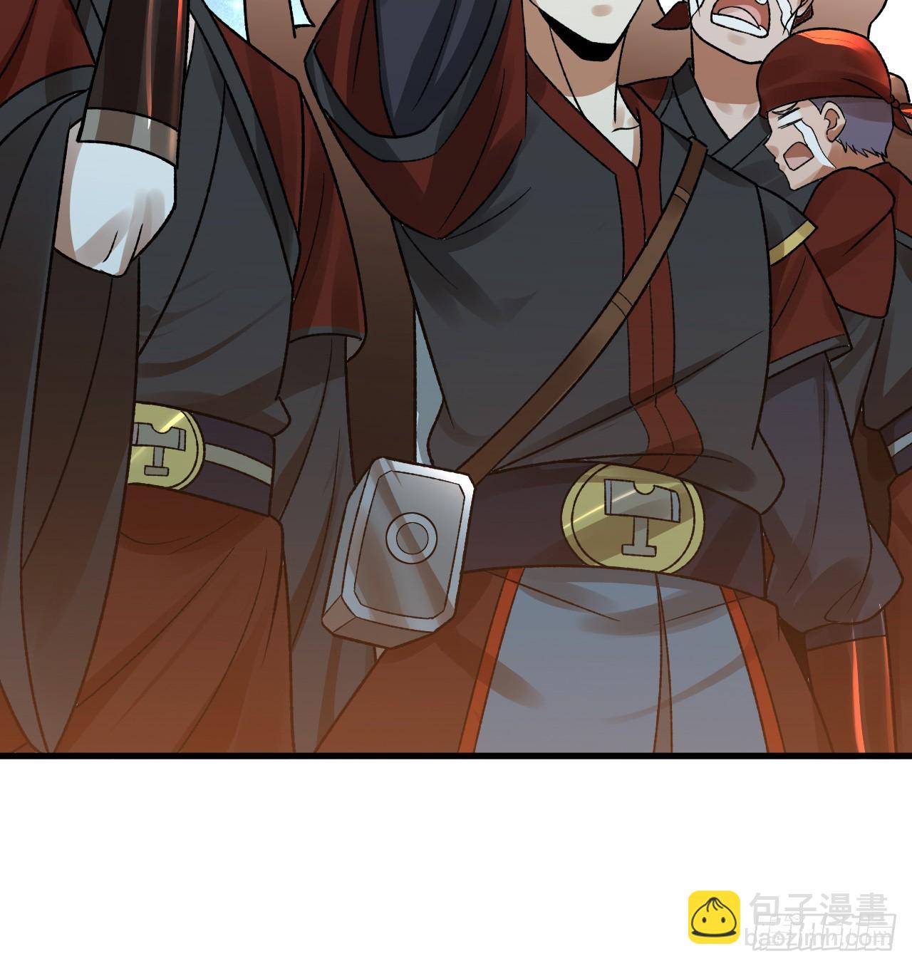 煉氣練了三千年 - 333回 自裁吧，天道醬！(3/3) - 1